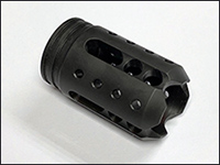 Hi-Tech's KS7 Defender Muzzle Brake __(Patent# US D694,355 S)