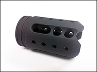 Kel-Tec KSG Shotgun Defender Muzzle Brake___(Patent# US D694,355 S)