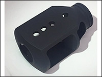 Hi-Tech's Howitzer70 KSG Muzzle Brake. Reduces Recoil by up to 70%!  (Patent# US D831,775S)